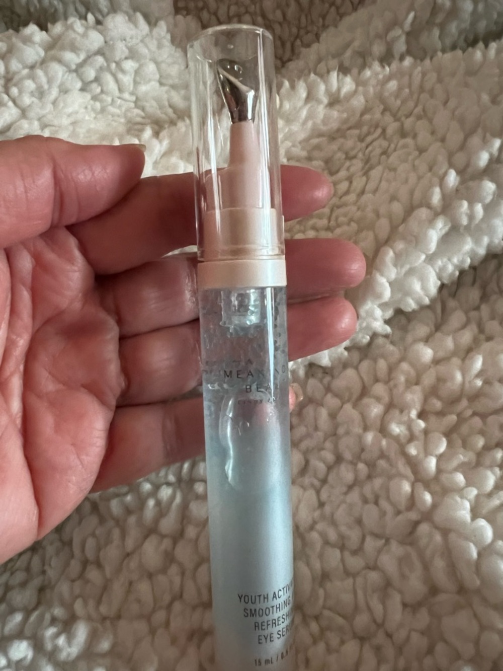 Meaningful Beauty Eye Primer Gel w/ Applicator